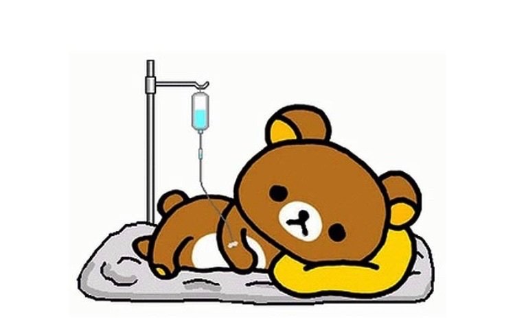 아픈 나